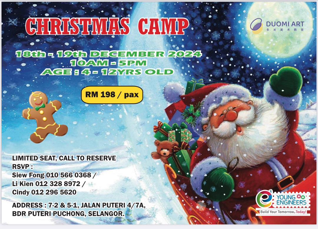 Christmas Camp